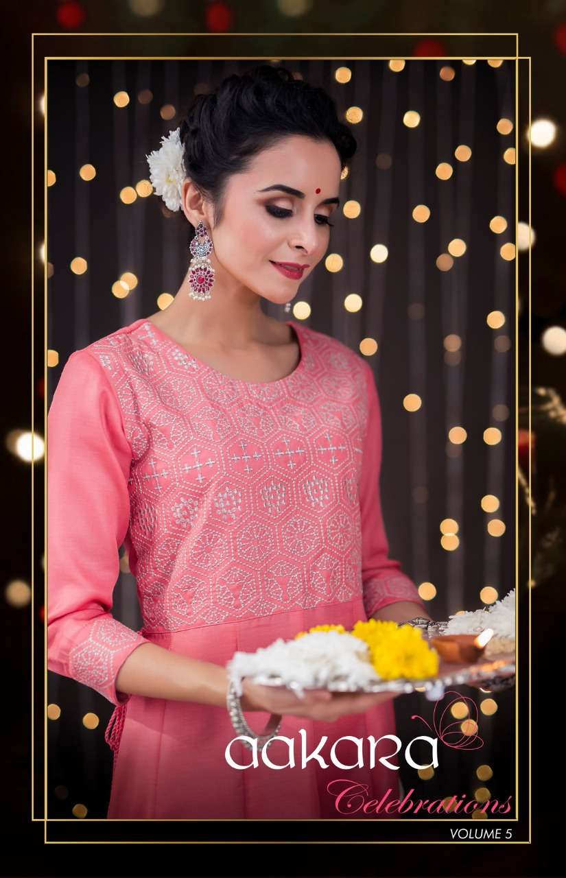 AAKARA CELEBRATION VOL-5 BY AAKARA 5001 TO 5006 SERIES BEAUTIFUL COLORFUL STYLISH FANCY PARTY WEAR & ETHNIC WEAR & READY TO WEAR HEAVY ZARI EMBROIDERY WITH TUSSLES GOWNS AT WHOLESALE PRICE